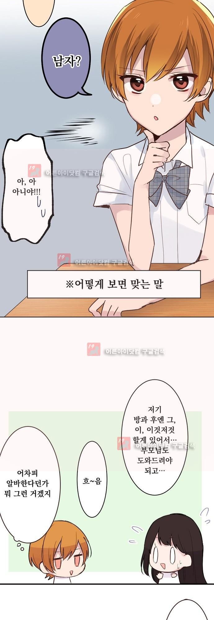 15653814964092.jpeg