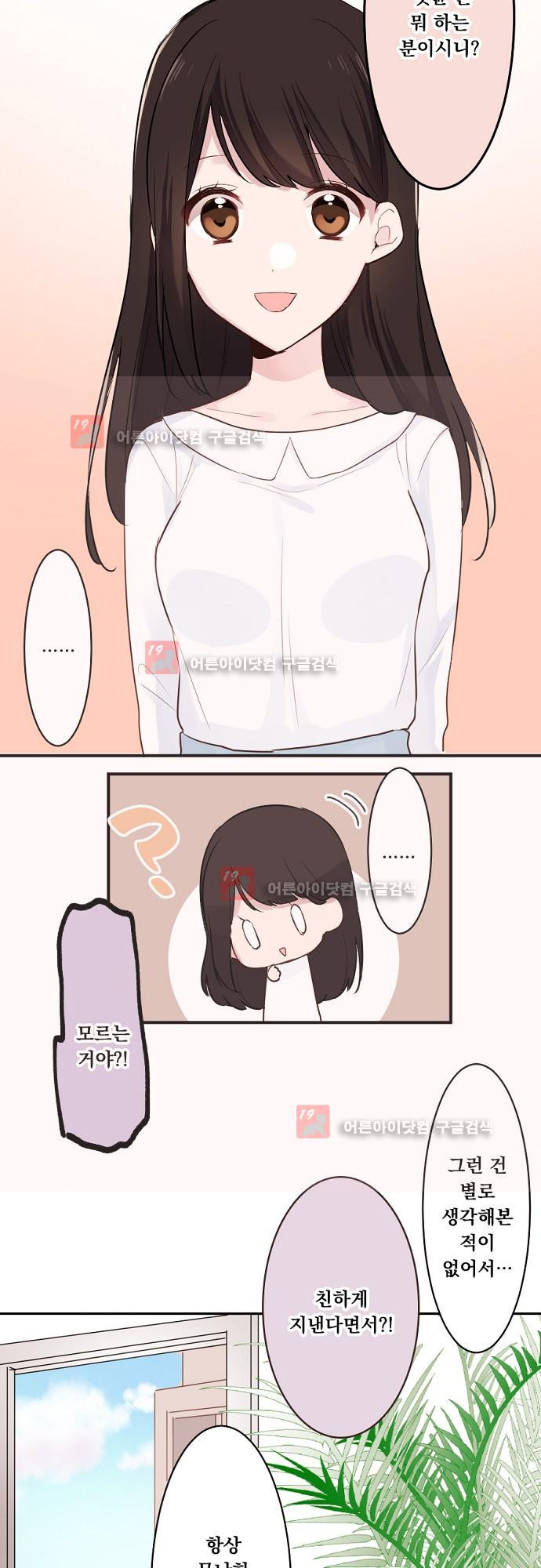 1565381498479.jpeg