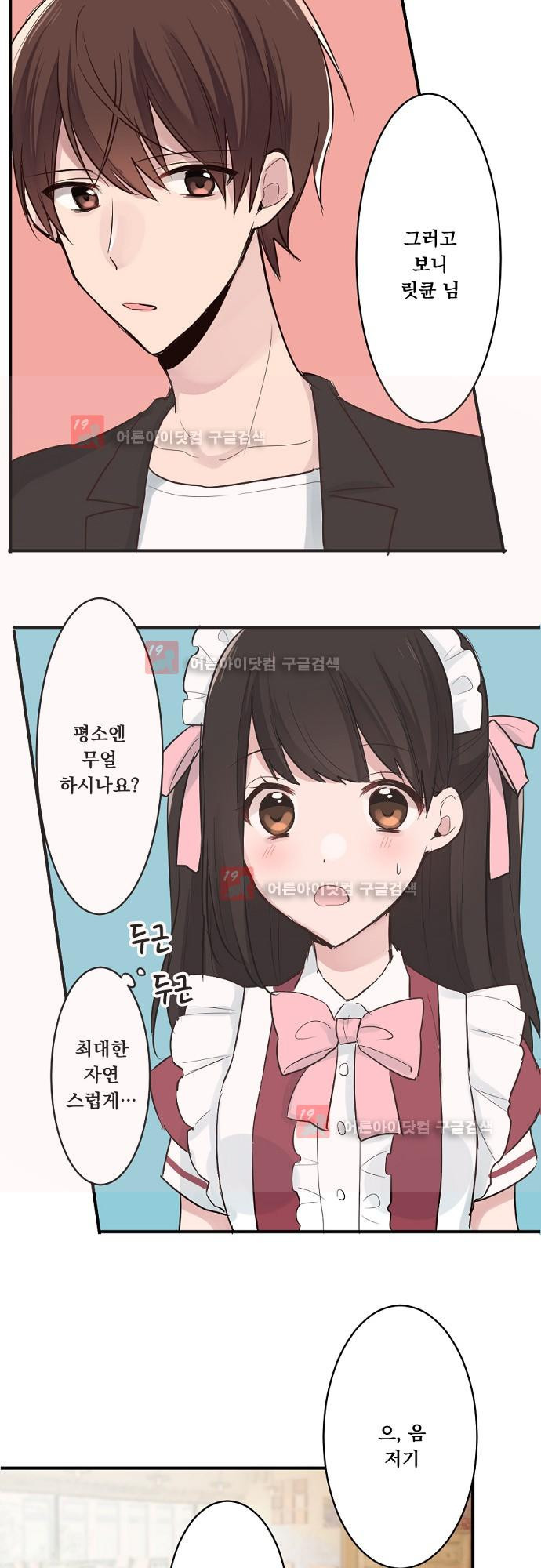 15653814995031.jpeg