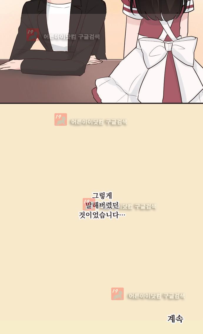 15653815005345.jpeg