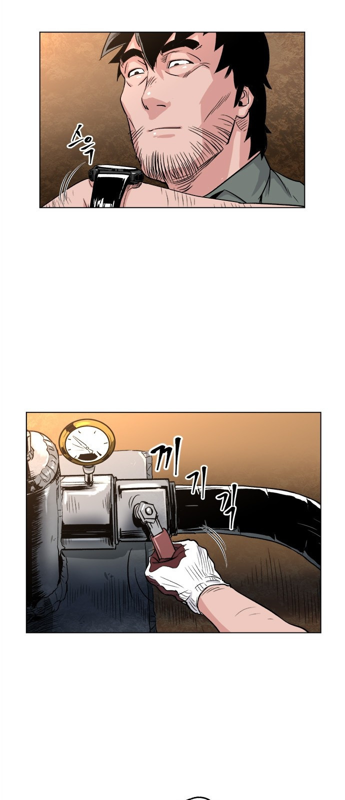 1565382851654.jpeg