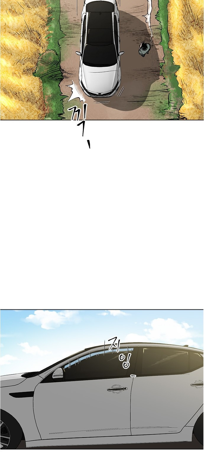 15653828685425.jpeg