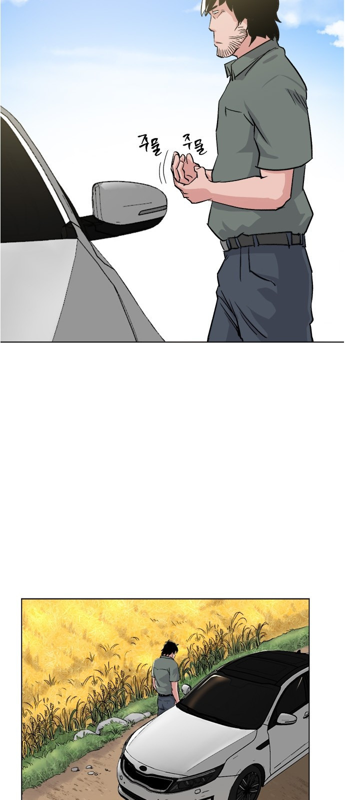 1565382869084.jpeg