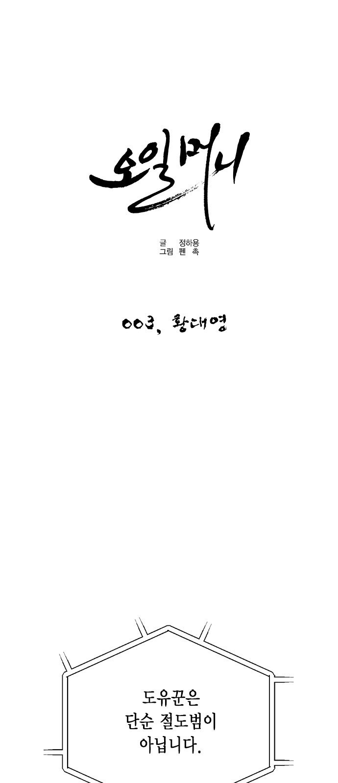 15653829060538.jpeg