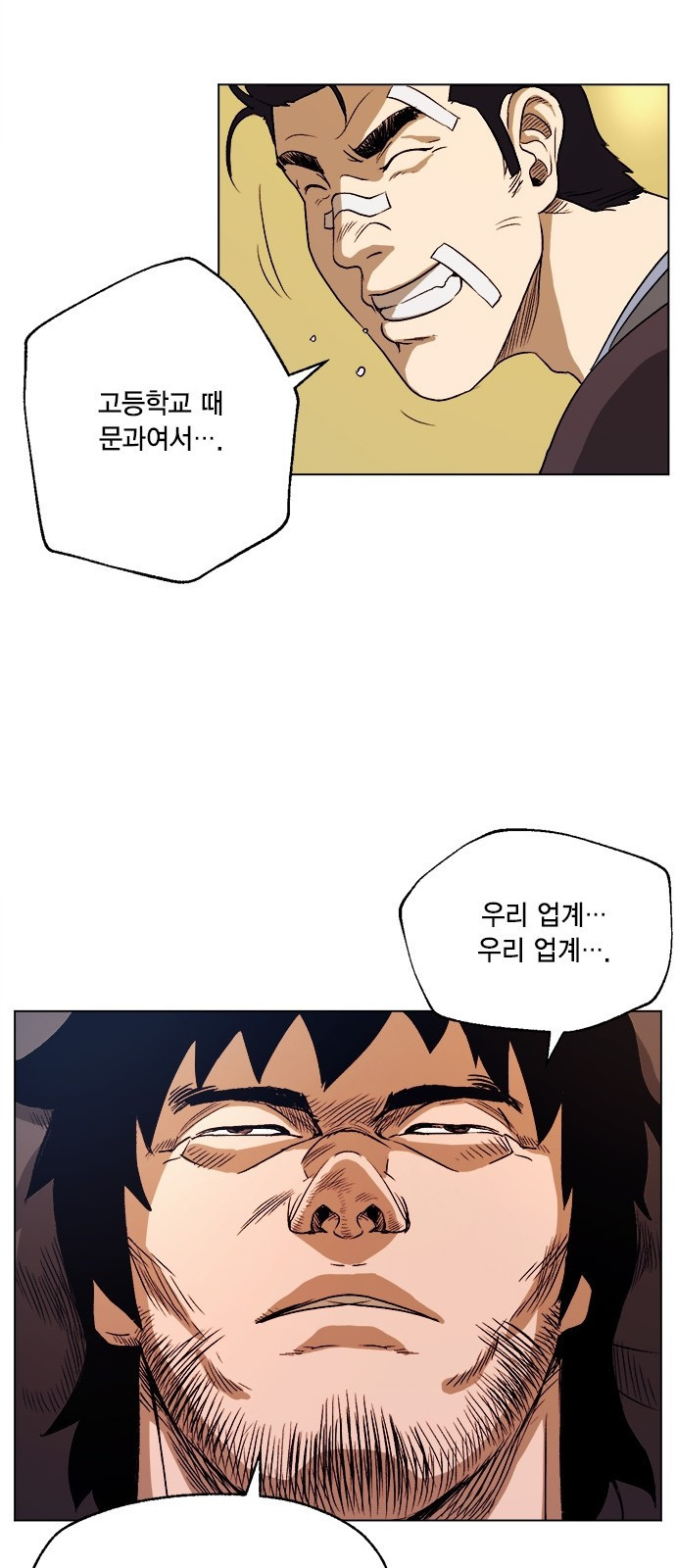 15653829135205.jpeg