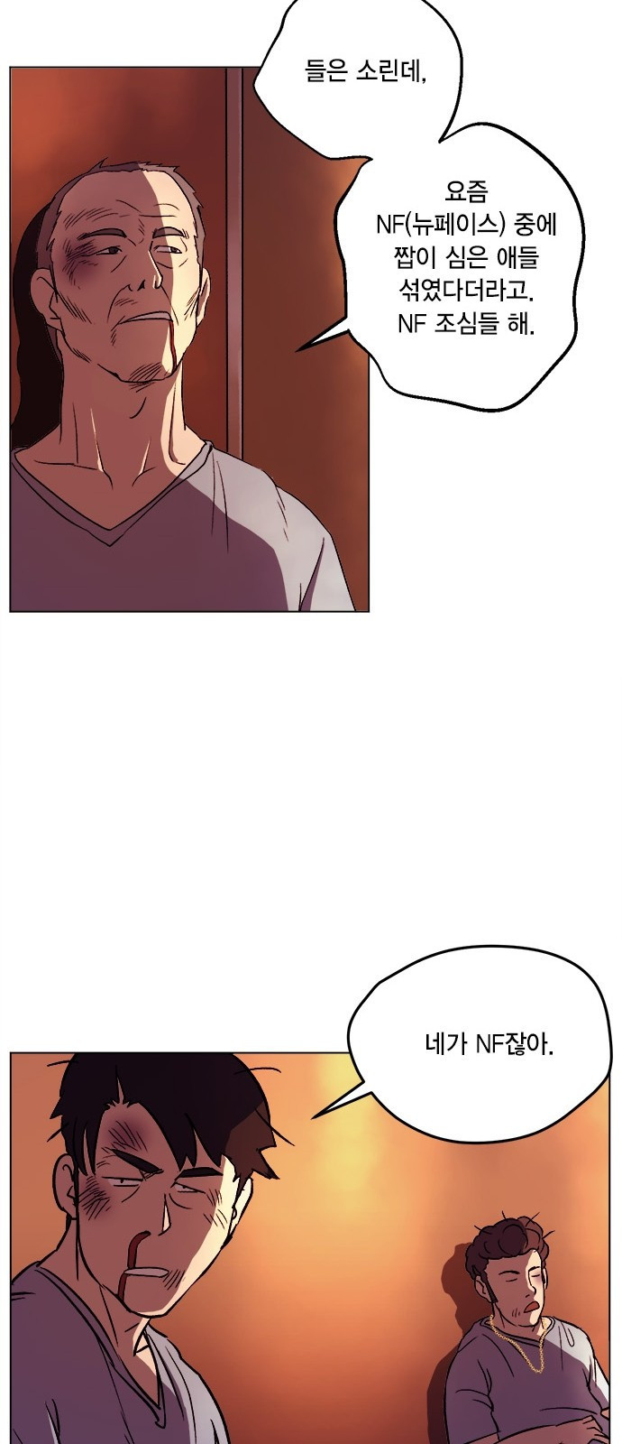 15653829207238.jpeg