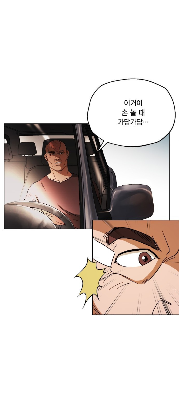 1565382922781.jpeg
