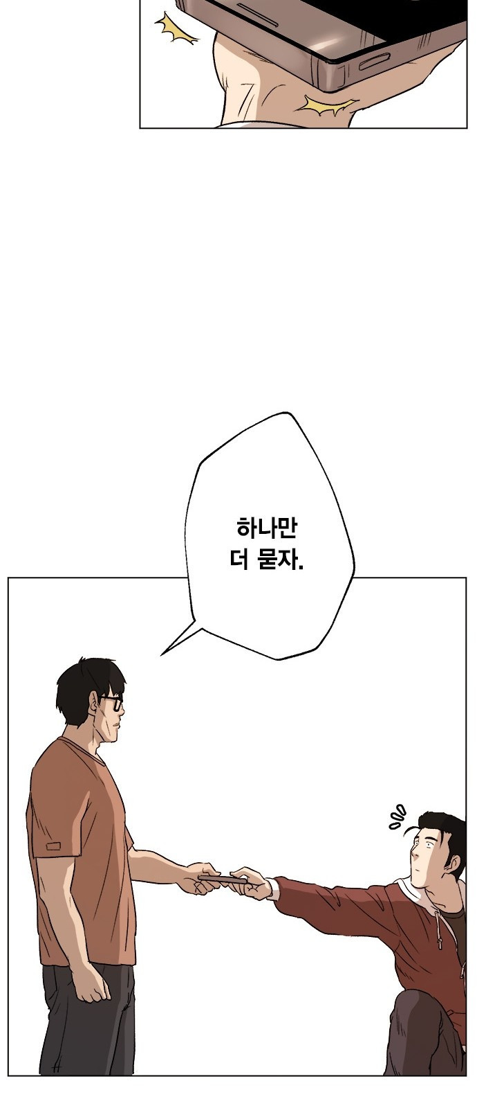 15653829269818.jpeg