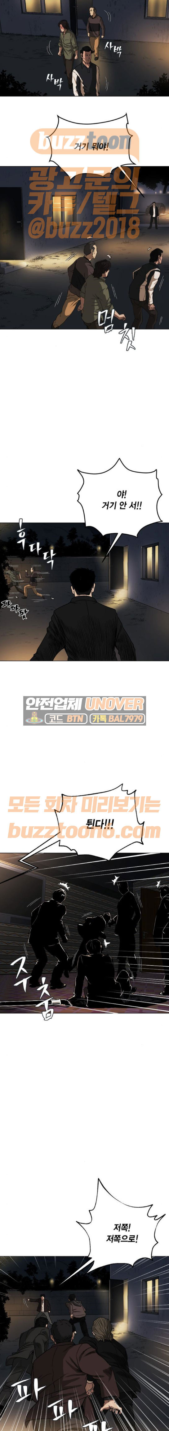 15653829823974.jpeg