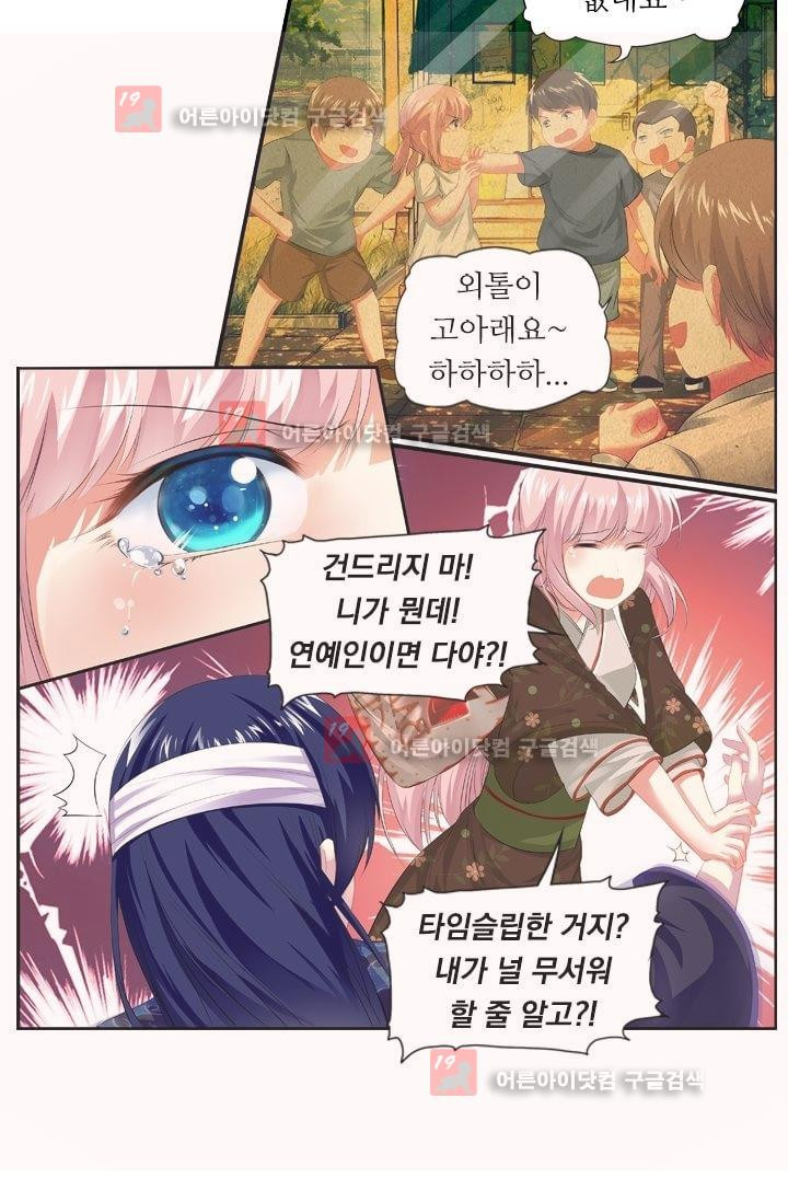 15653906219803.jpeg
