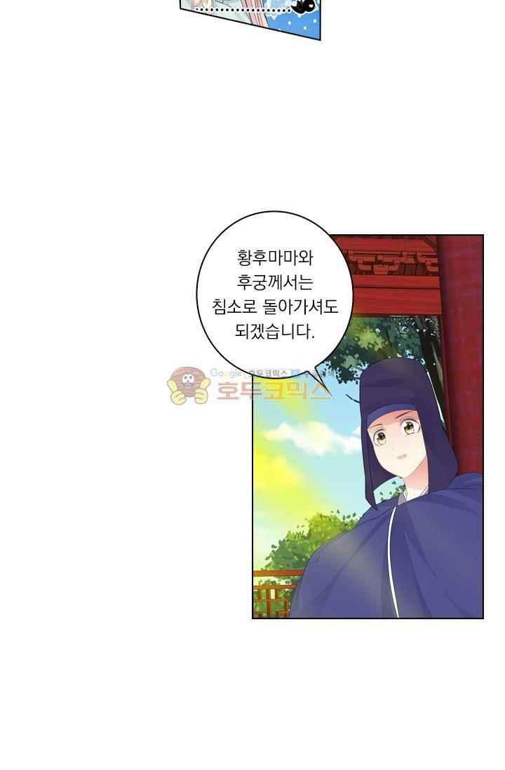 15653911161408.jpeg