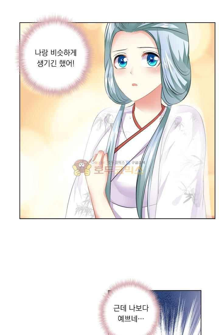15653911175503.jpeg
