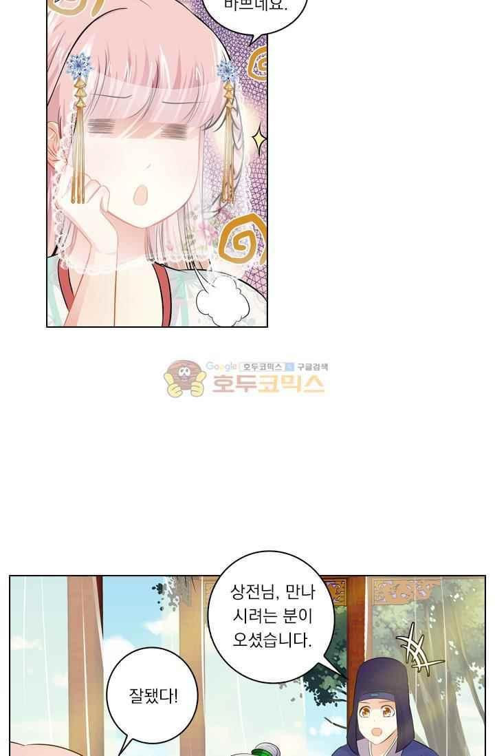 15653911433983.jpeg
