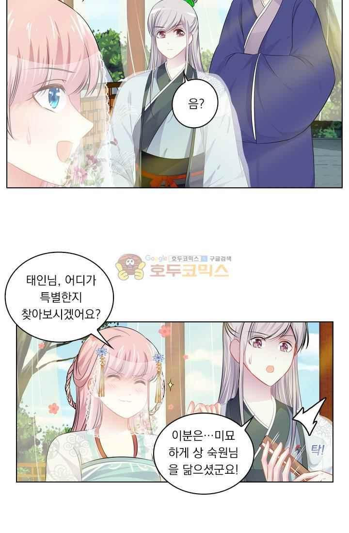 15653911436604.jpeg