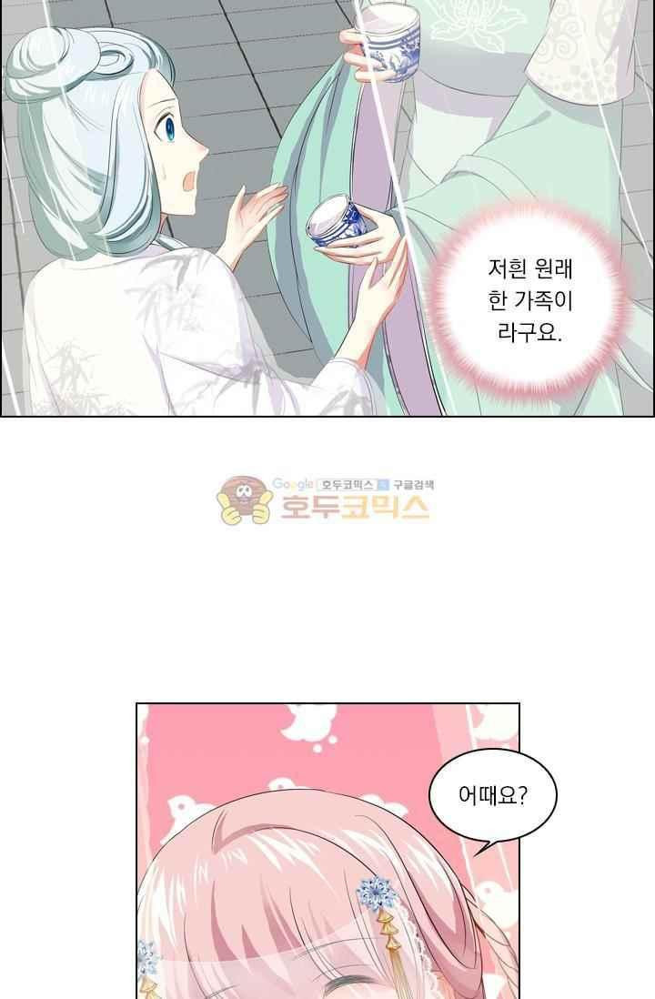 15653911448378.jpeg