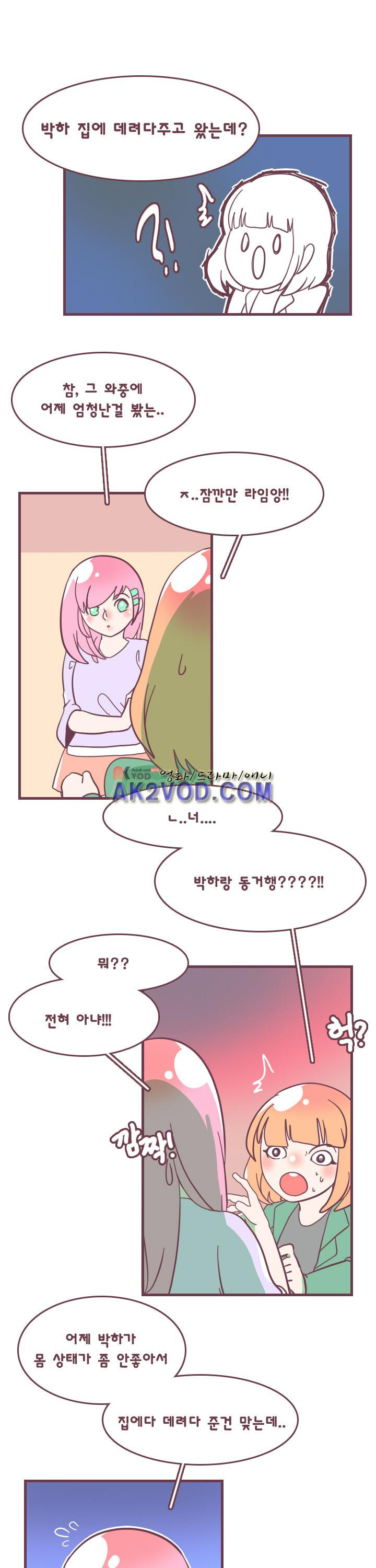15653936824767.jpeg