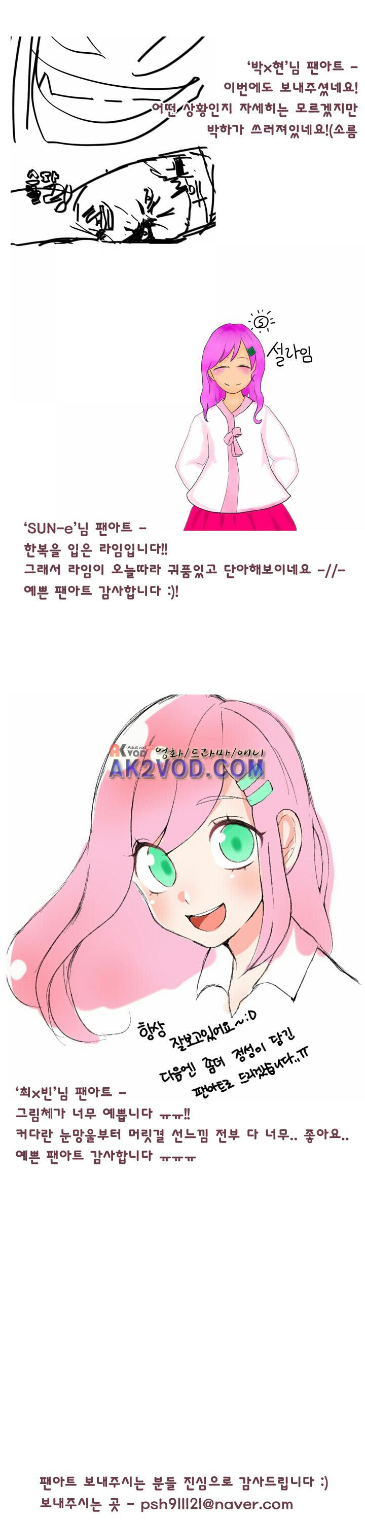 15653936867351.jpeg