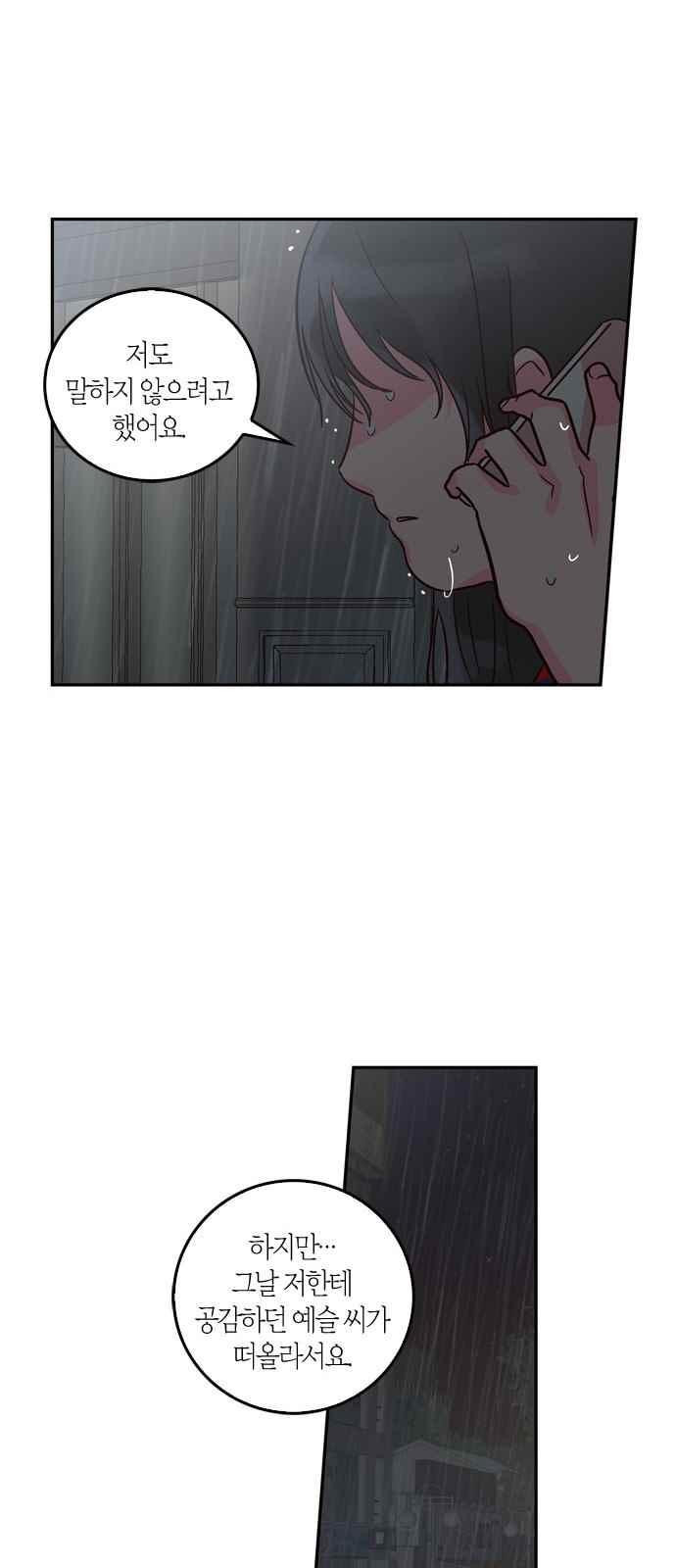 15653991345611.jpeg