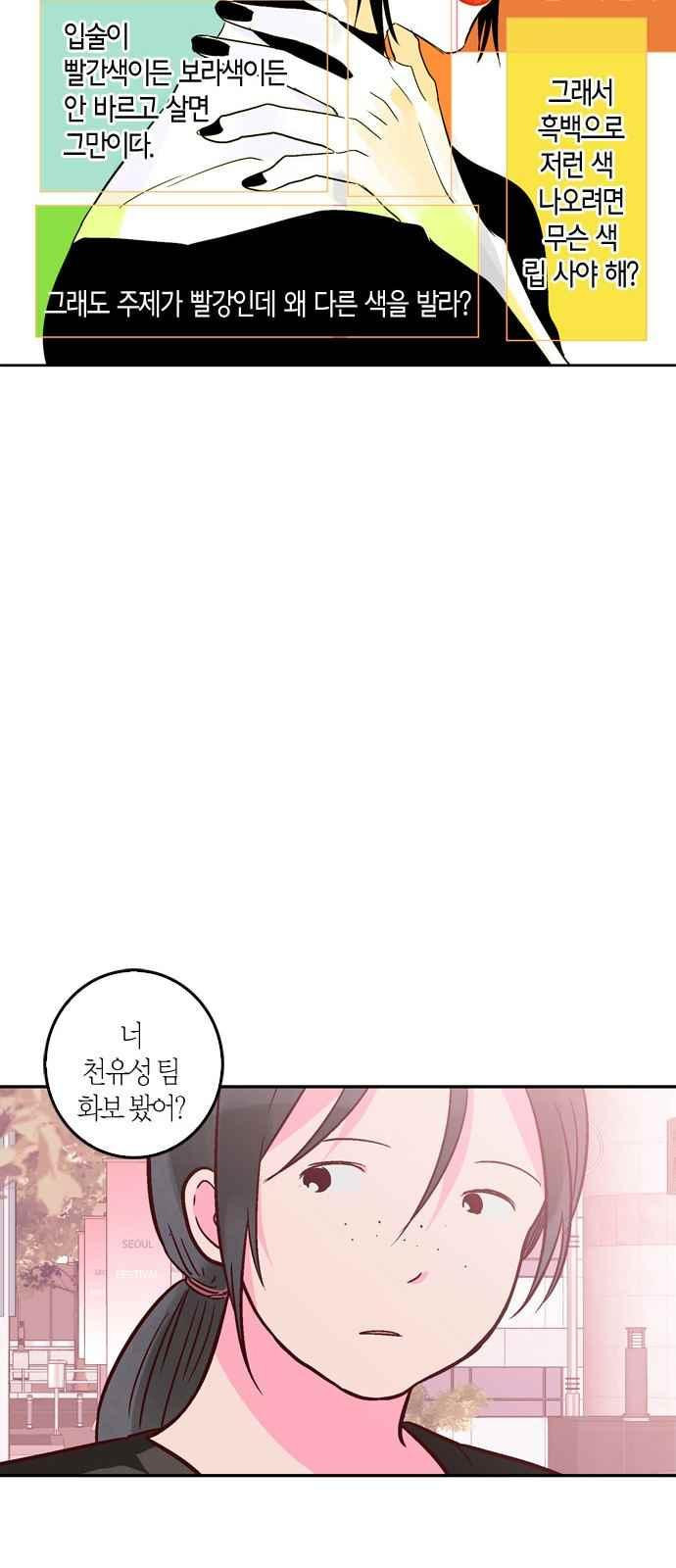 1565399210762.jpeg