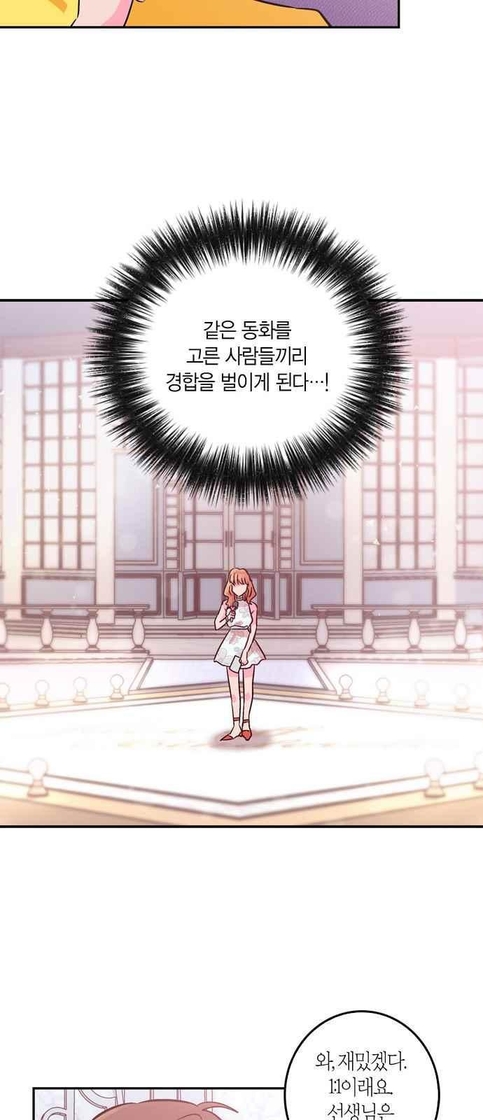 15653992936082.jpeg