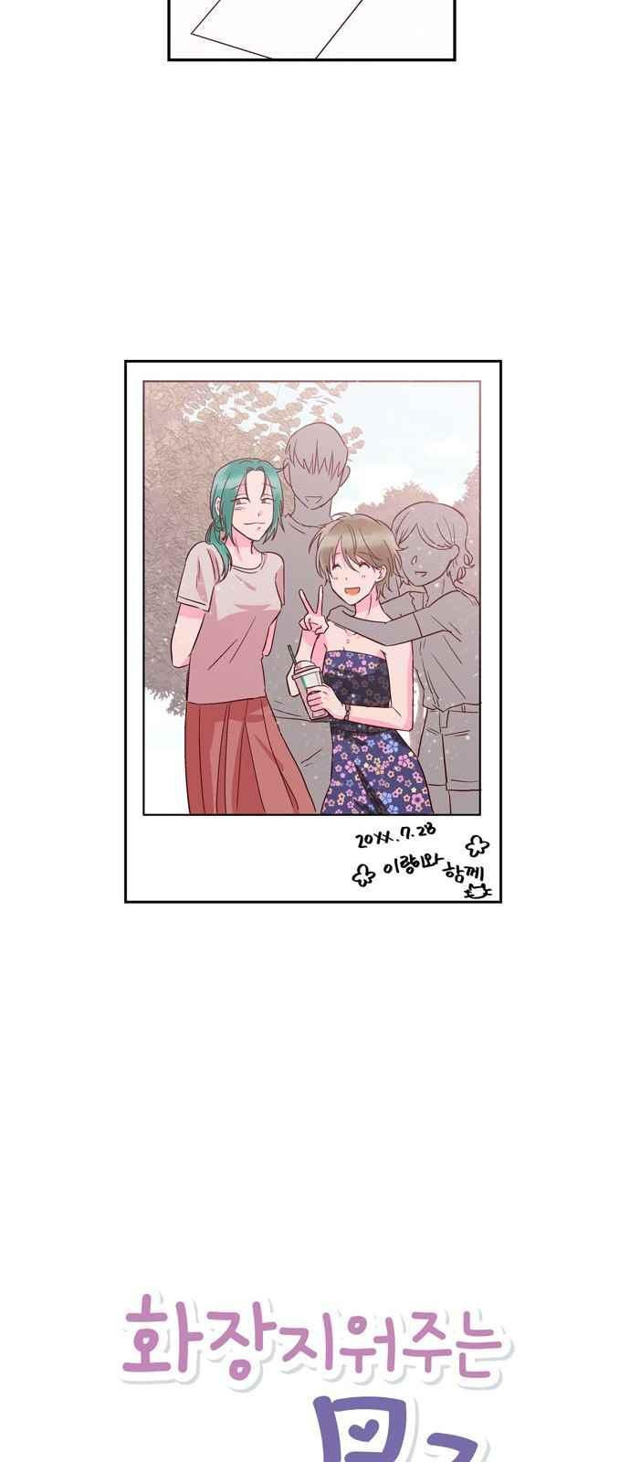15653994126622.jpeg