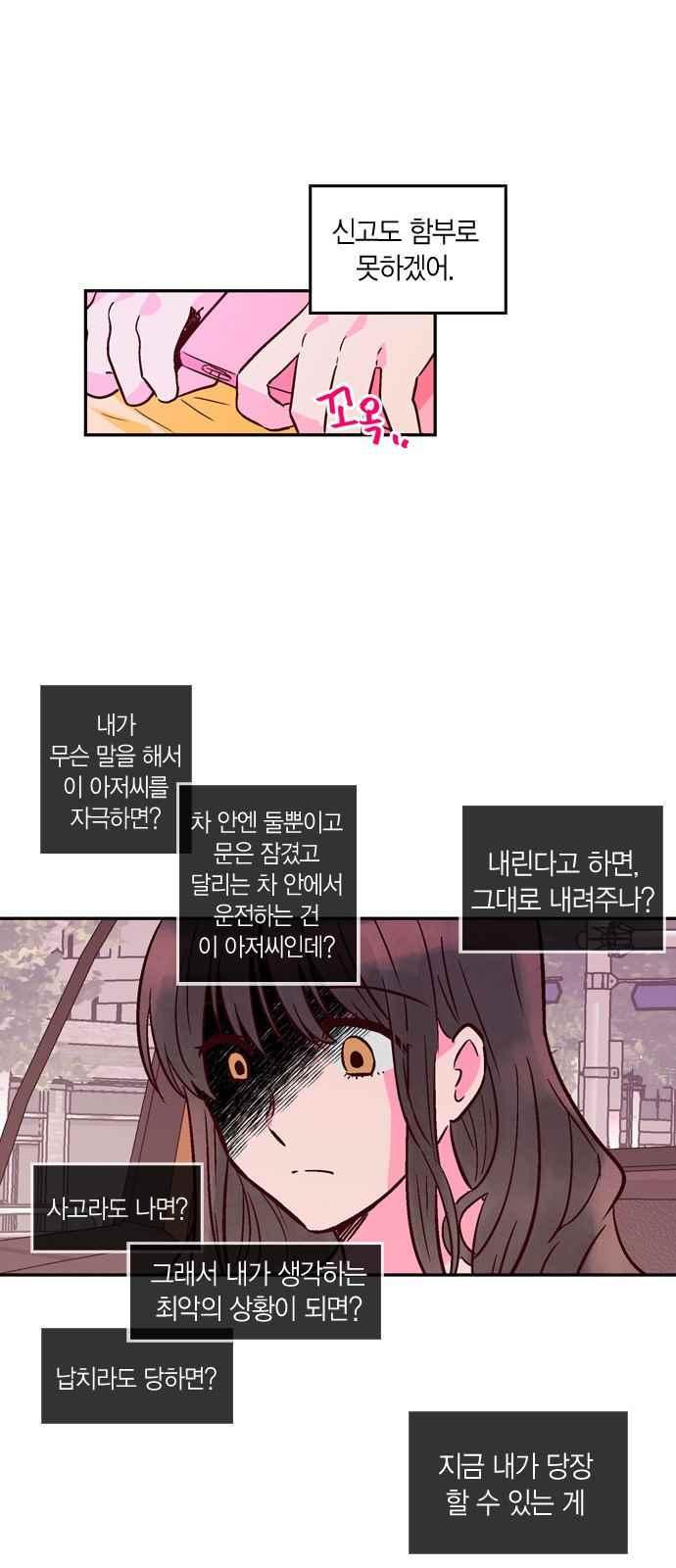 15653994170305.jpeg