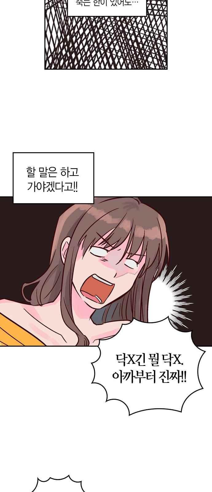 15653994210319.jpeg