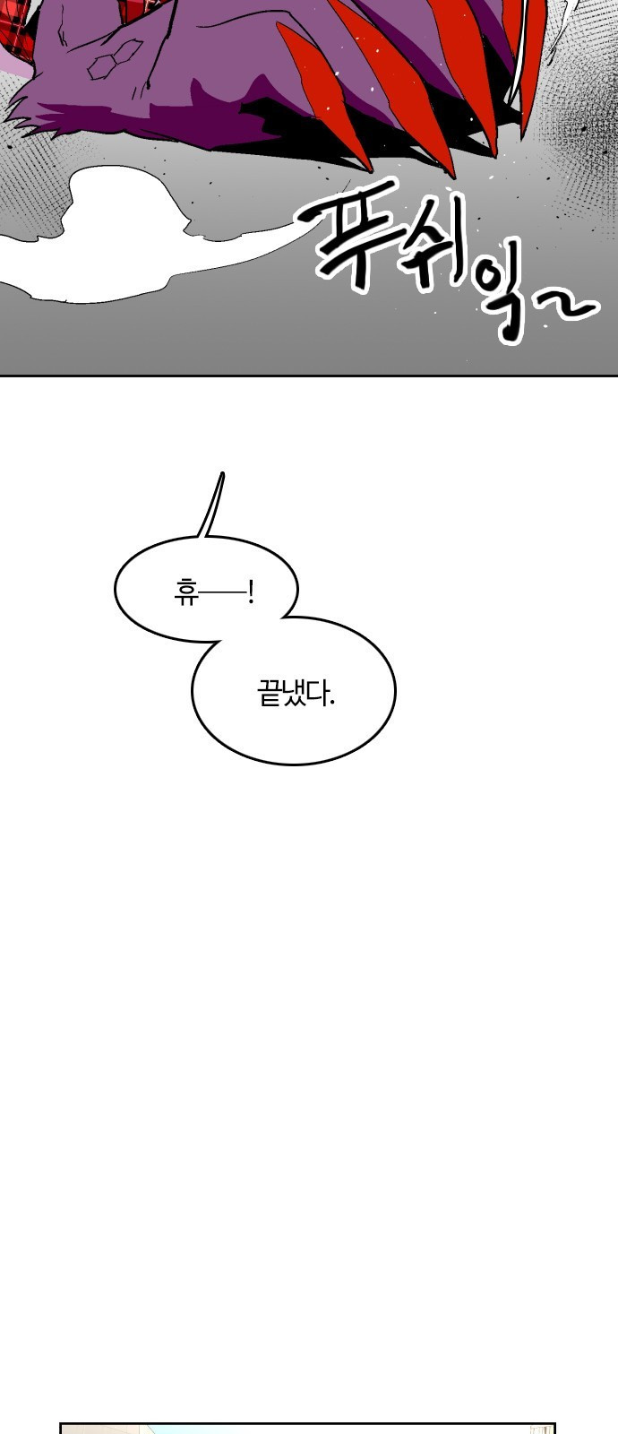 1565400538667.jpg