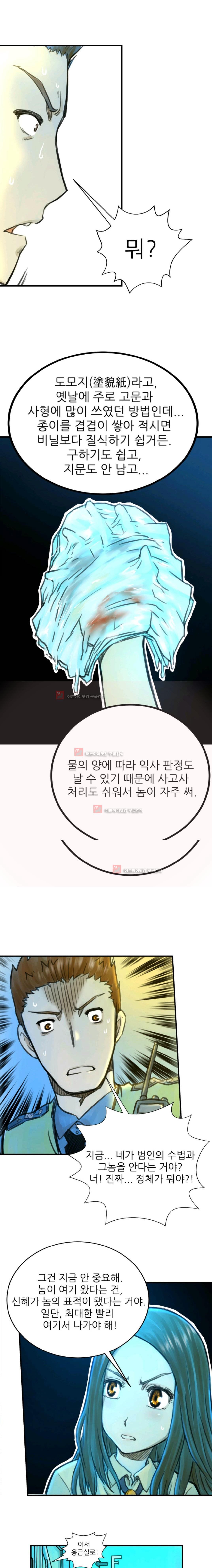 15654016843758.jpeg