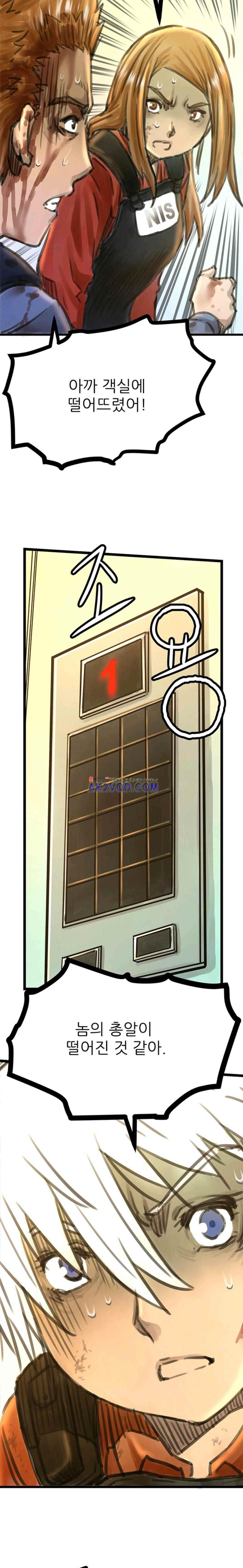 15654020973607.jpeg