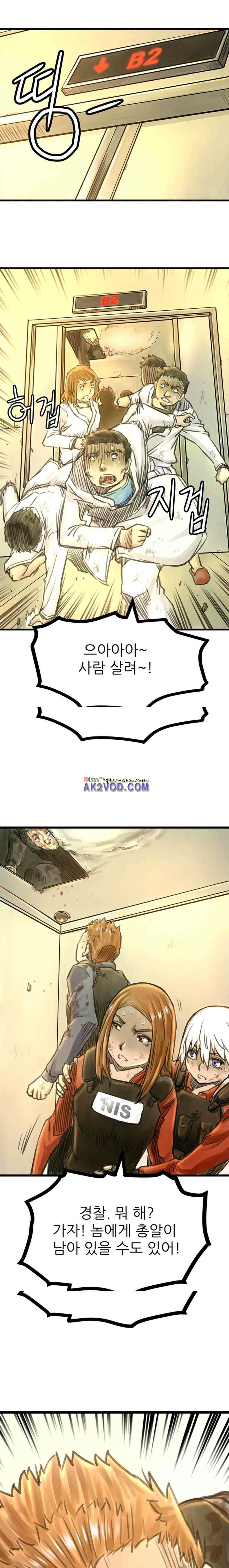 15654020992512.jpeg
