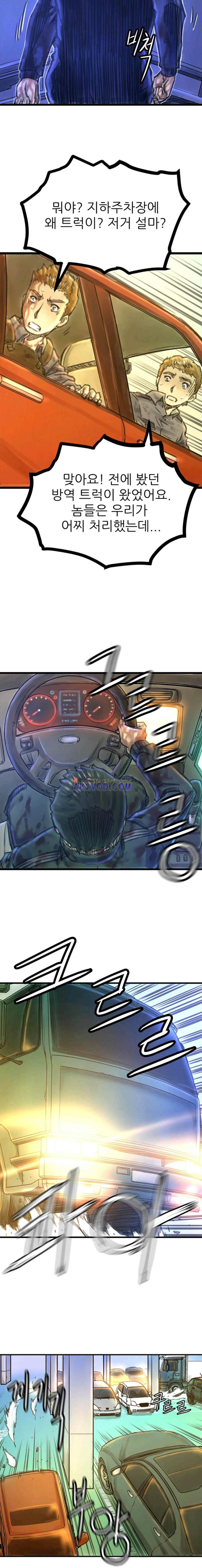 15654021045678.jpeg