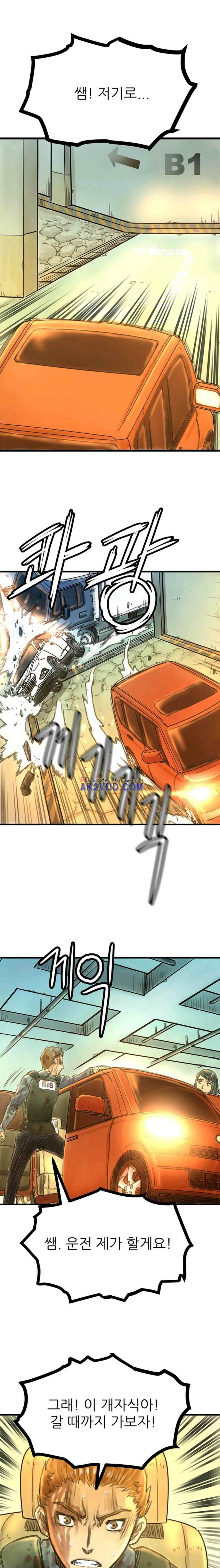 15654021079037.jpeg