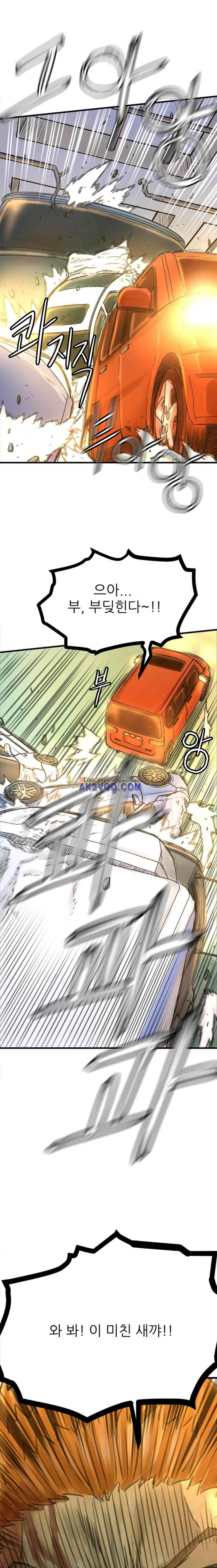 15654021110711.jpeg