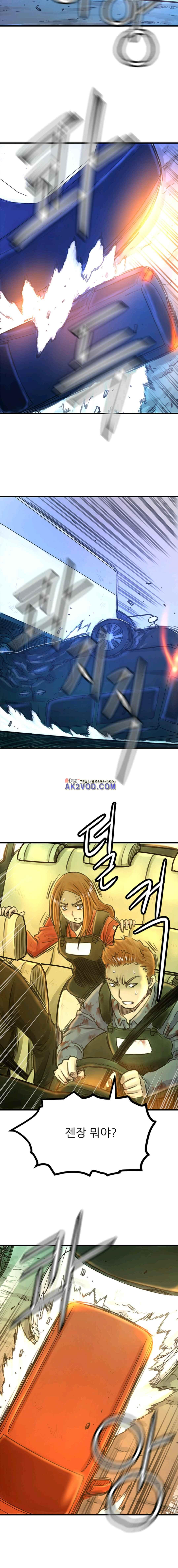 1565402269893.jpeg