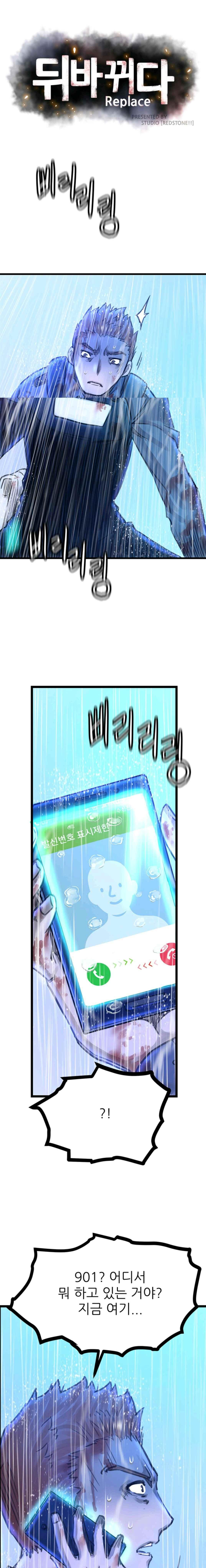 15654023282168.jpeg