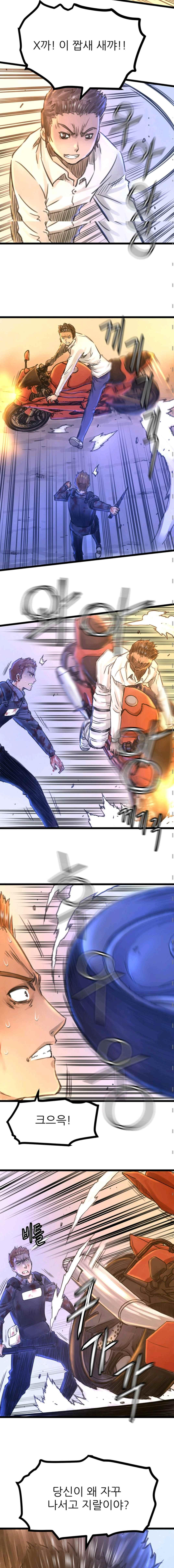 15654024518235.jpeg