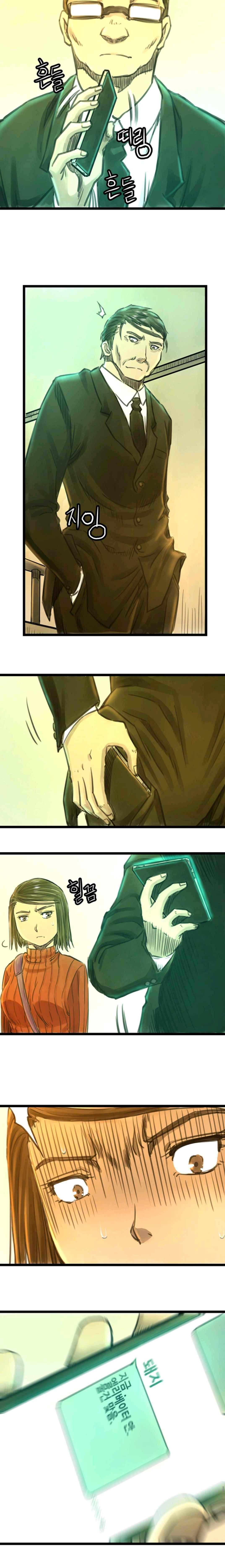 15654024576568.jpeg