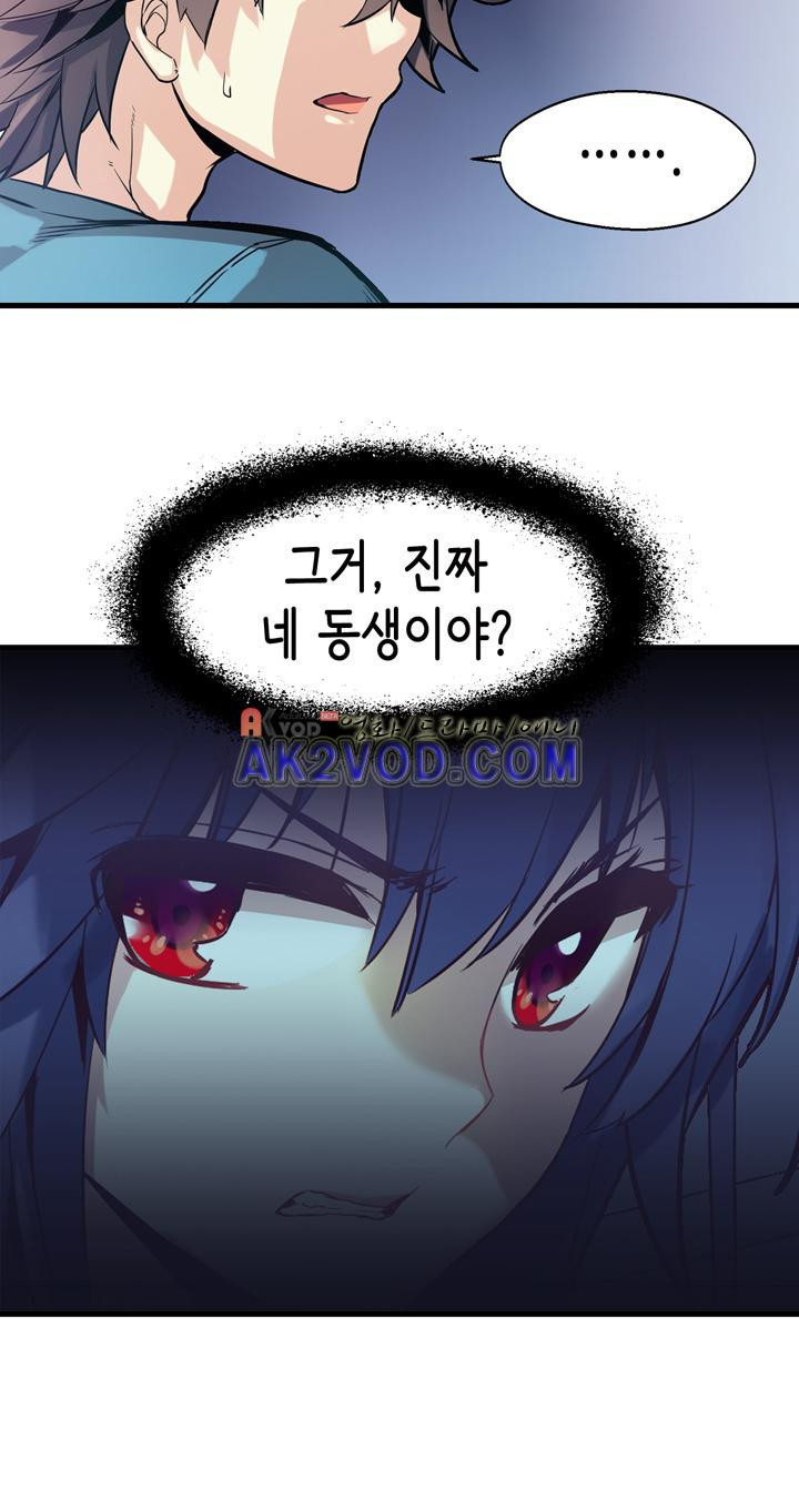 156540669963.jpeg