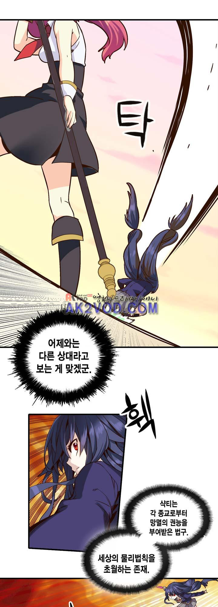 15654067334454.jpeg