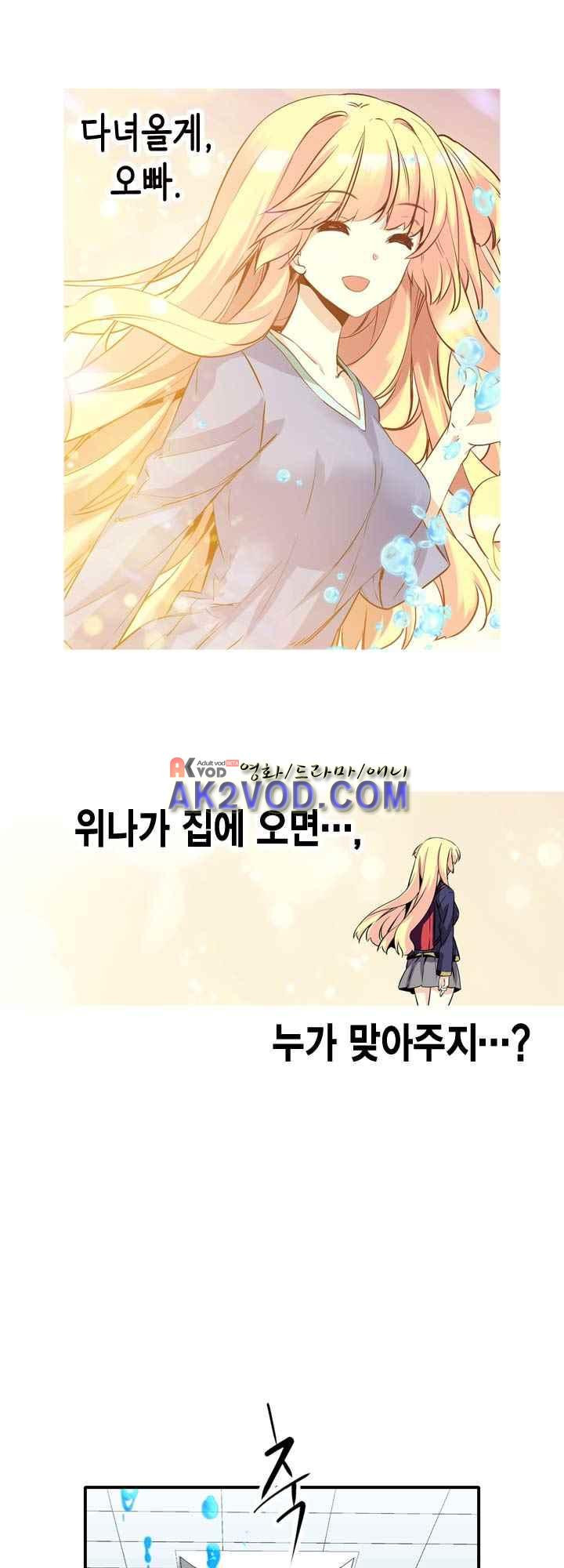 15654069617132.jpeg
