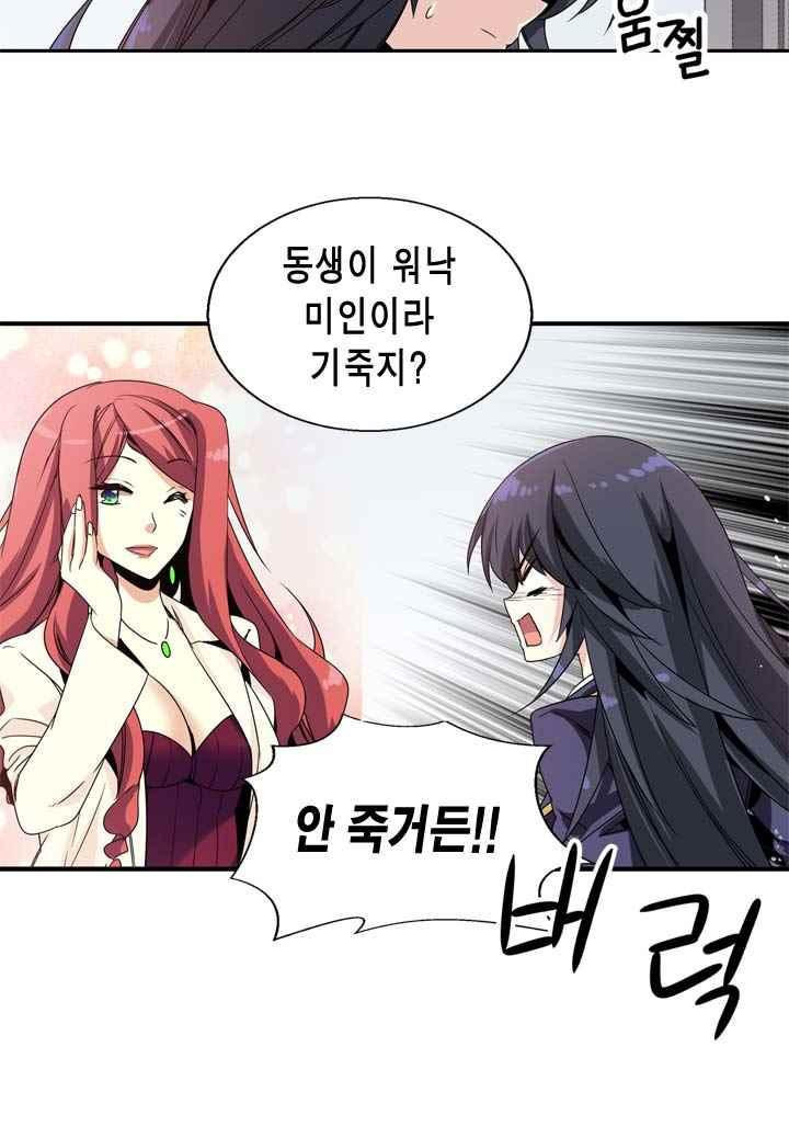 1565407145075.jpeg
