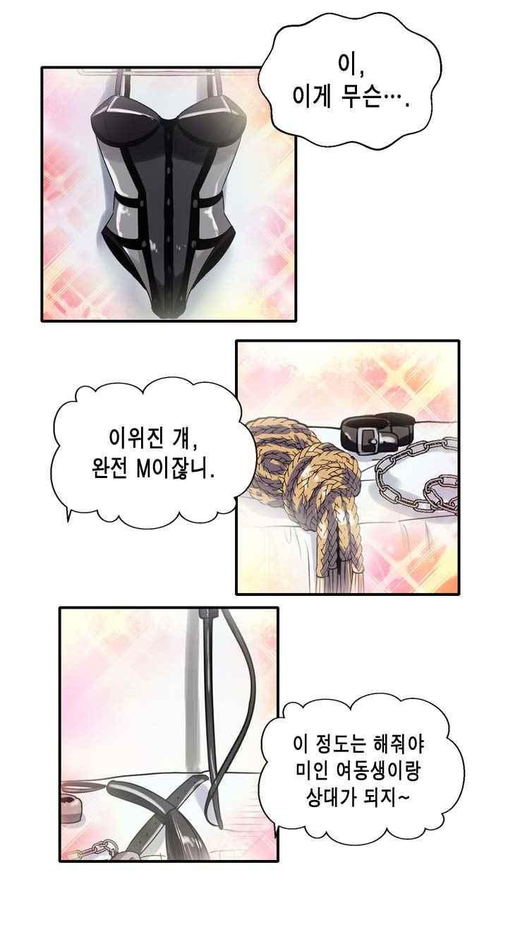 15654071460049.jpeg