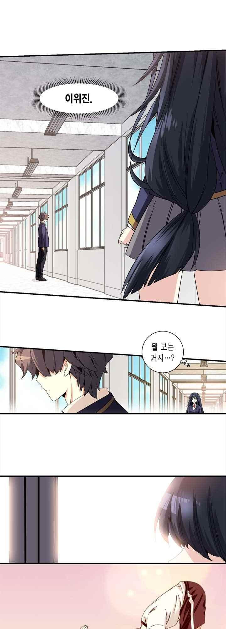 1565407148307.jpeg