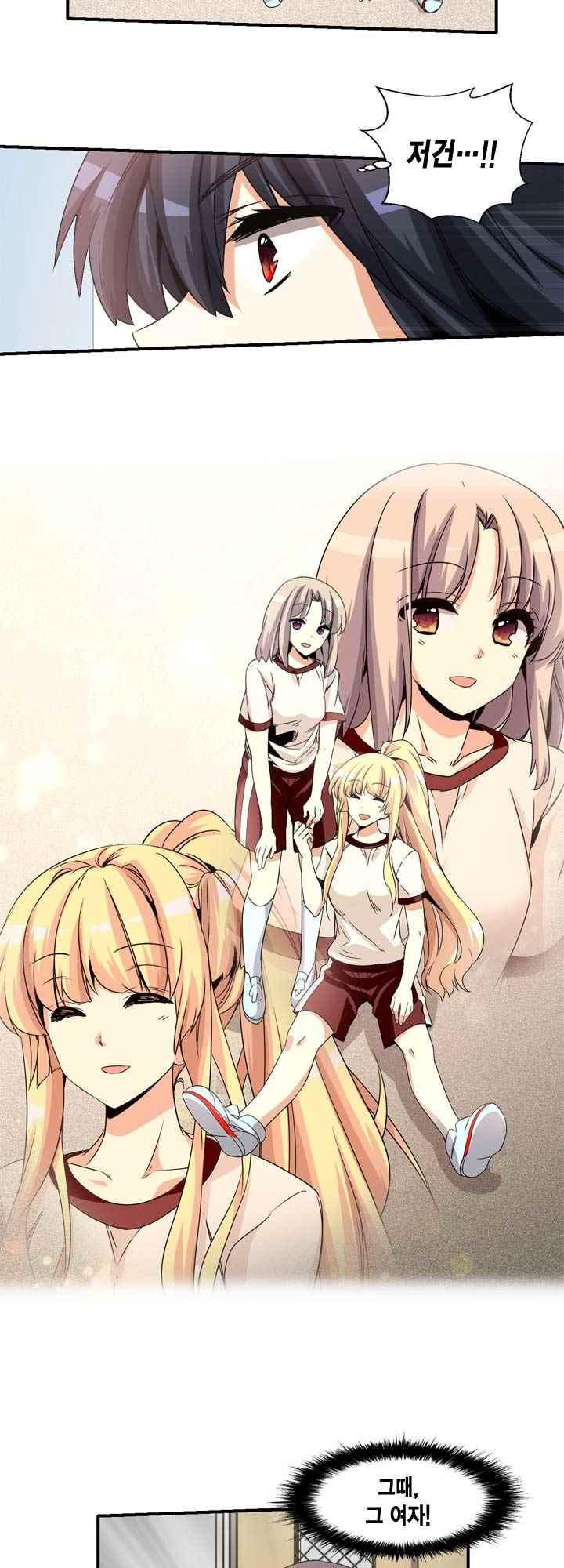 15654071495549.jpeg