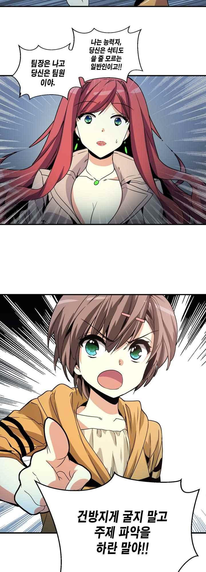 1565407208154.jpeg