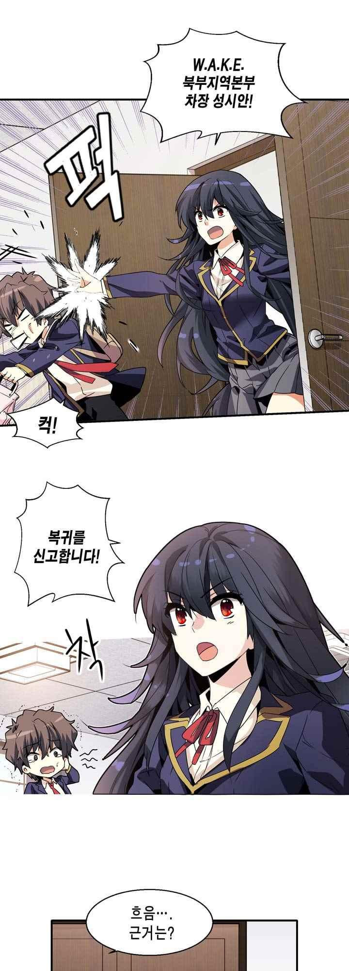 15654072096913.jpeg