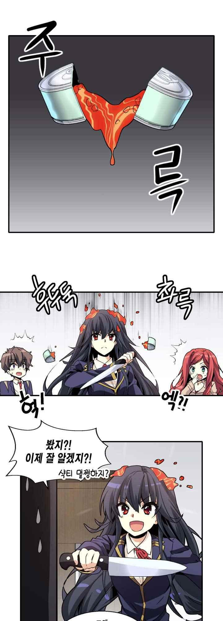 15654072107764.jpeg