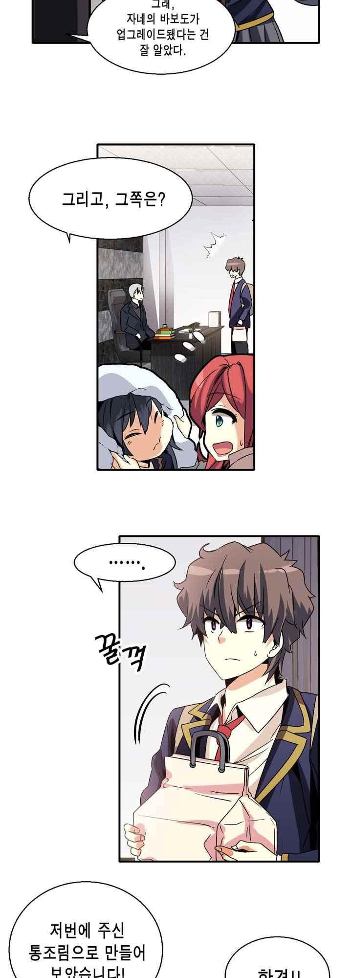 156540721109.jpeg