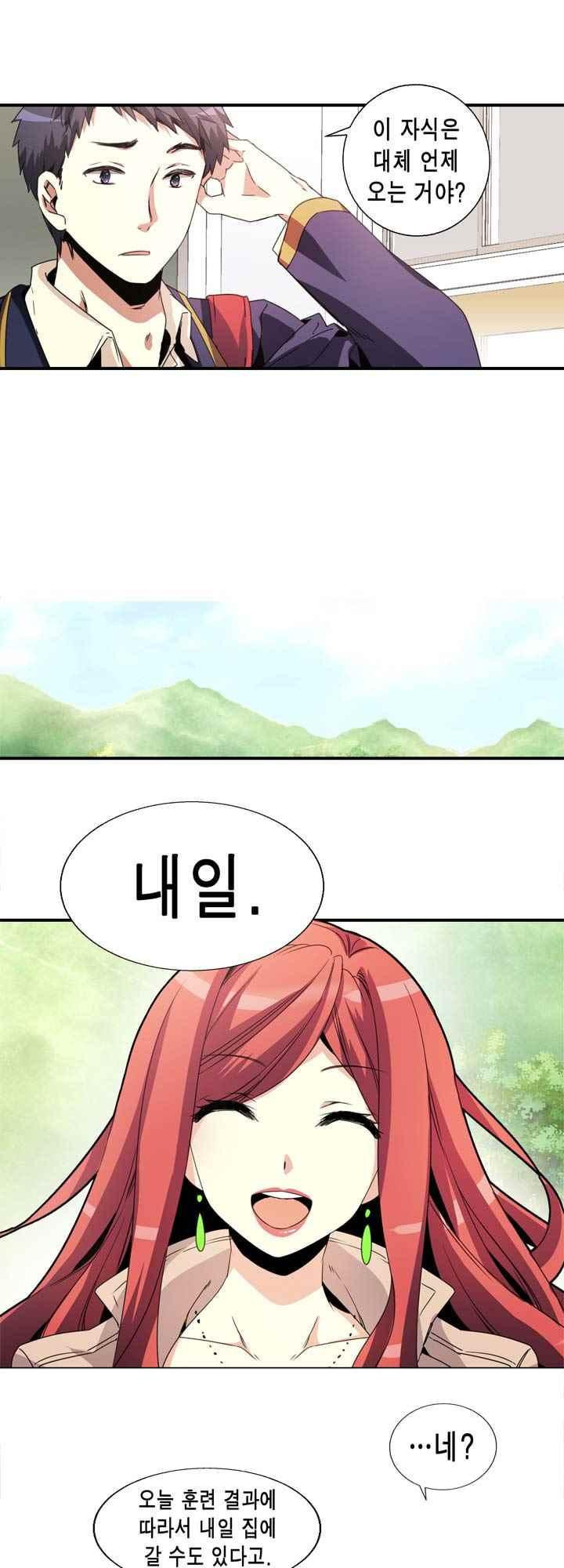 1565407297223.jpeg